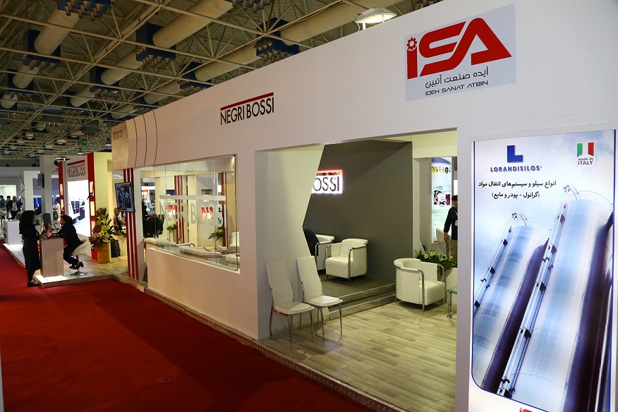 حضوردرایران پلاست ۱۳۹۶ به همراه 10 کمپانی پیشتاز اروپایی